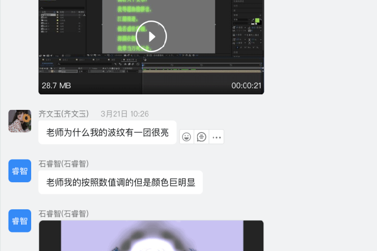 1648724784834276.gif
