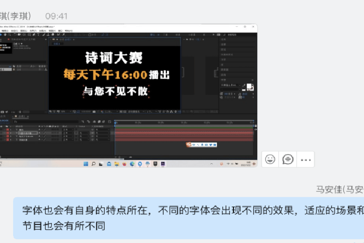 1648724784666181.gif